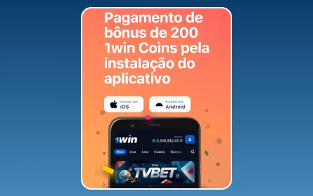 Bônus pelo aplicativo móvel 1Win BR