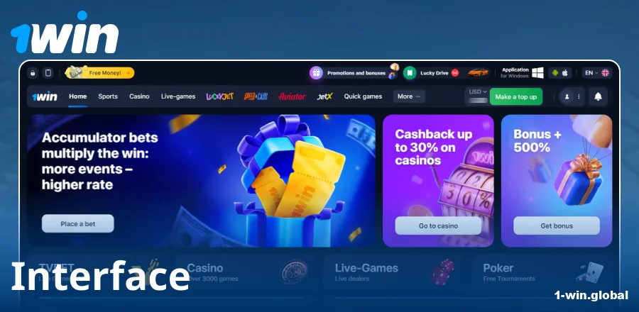 Website visuals of 1Win