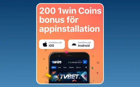 Bonus för mobilappen 1Win SE