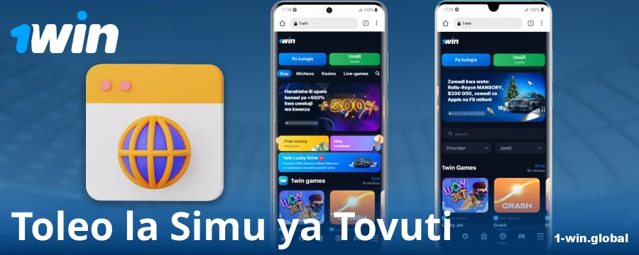 Toleo la Kivinjari la Tovuti ya Simu ya 1Win