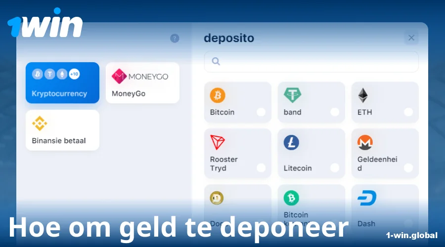 Handleiding oor deposito by 1Win