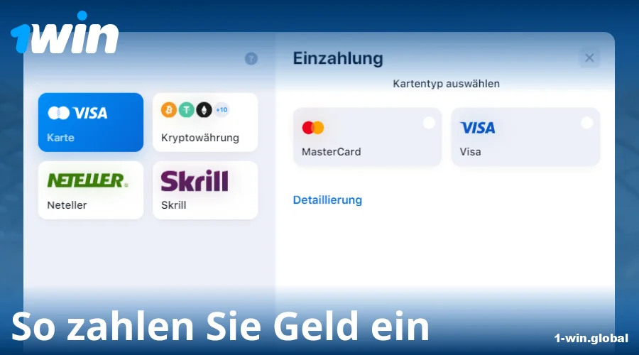 Anleitung für Einzahlungen bei 1Win Deutschland