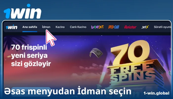 1Win AZ-da idman kateqoriyası seçin
