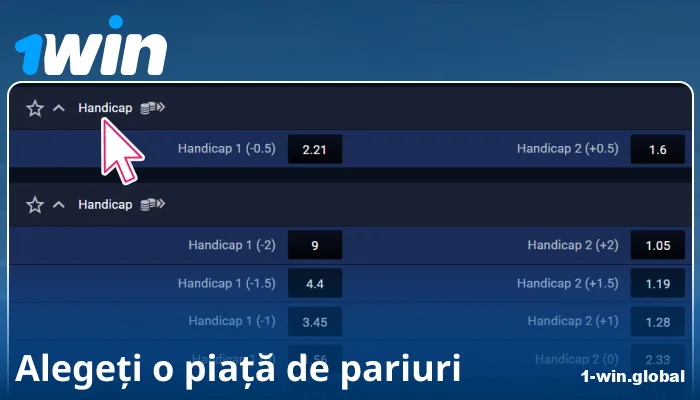 Selectați piața de pariuri la 1Win RO