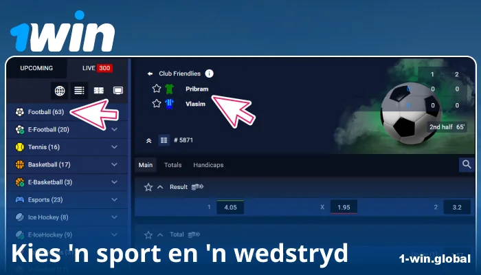 Kies 'n sportgeleentheid op 1Win