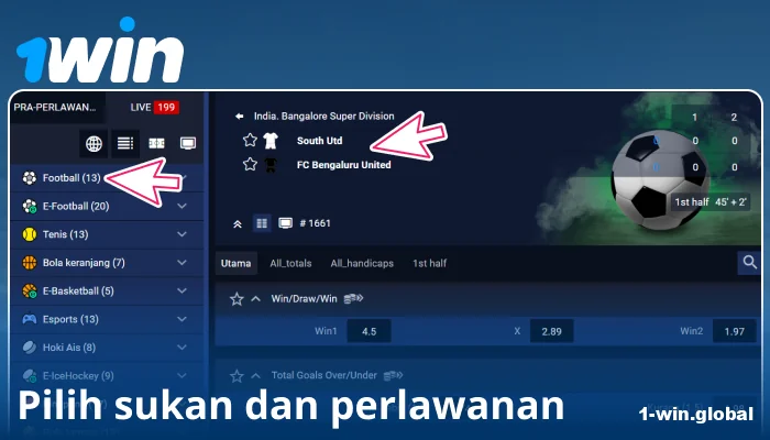 Pilih acara sukan di 1Win