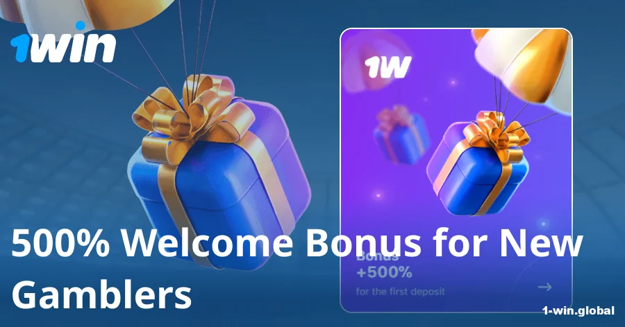 500% welcome reward for 1win newcomers