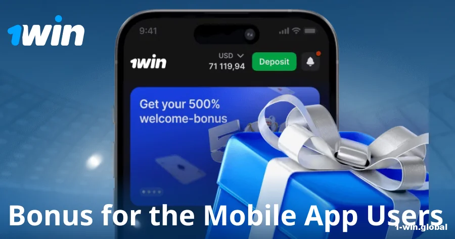 Extra offers for 1win app users